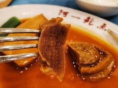 原只干鲍-阿一鲍鱼·20年匠心传承(天河北旗舰店)