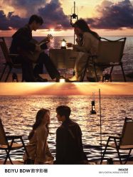-北遇映画PHOTO GRAPHY STUDIO