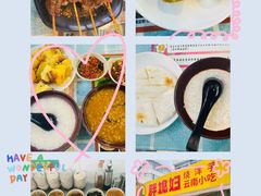 -胖媳妇烧洋芋(螺峰街总店)