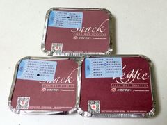 -必胜客(磁器口店)