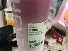 -喜茶(天津乐宾百货店)