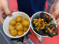 -黑色经典臭豆腐·湖南特产(坡子街店)