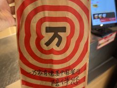 -肯德基(龙盛新天地店)