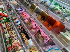 -盒马鲜生(王府广场店)