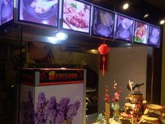 -大秦瓦罐(光谷大街店)