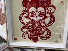 -暖泉古镇
