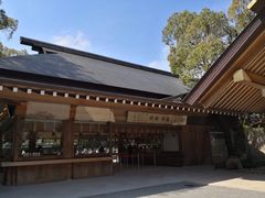 -热田神宫