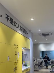 -洗脸猫·洗脸吧