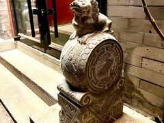 -Tubestation站点比萨(五道营店)