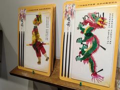 -乌镇东栅景区-应家桥皮影戏馆
