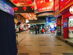 -东华电子电脑城(一环路南二段店)