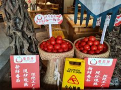 -番茄犟汤锅(东坝店)