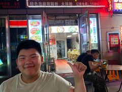 -八一好吃街·高品美食广场