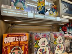 -泡泡玛特POPMART(崇文门国瑞城店)