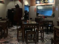 -一记面馆·云吞面嘅专家(富华店)