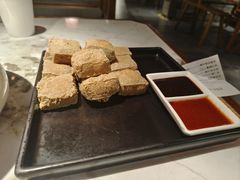 绍兴臭豆腐-寻宝记绍兴菜(状元店)