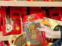 -非遗·老山合·潮汕特产猪头粽(龙眼南店)