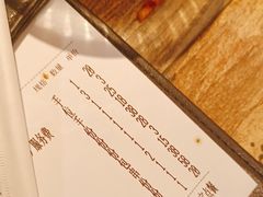 -枪火串烧·东北特色烧烤(罗湖总店)