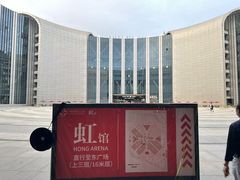 -国家会展中心（上海）虹馆EH