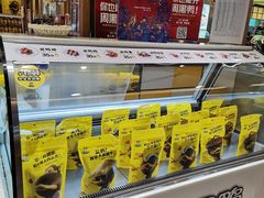 -周黑鸭(宁波鄞州区环球银泰城店)