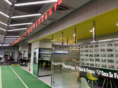 -CXFIT 陈徐健身工作室(凯旋店)