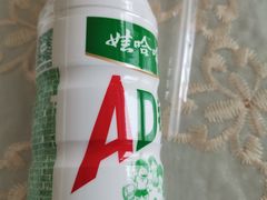 -湖南人家湘菜馆(镇江路店)