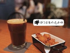 -StayReal Cafe(长宁来福士广场东八区店)