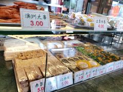 -四宜糕团店(南大街店)