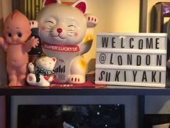-Tokyo Sukiyaki-Tei
