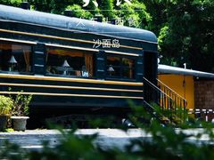 -火车头法国西餐厅