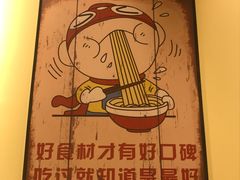 -黄泰吉拾味餐厅(江汉路店)