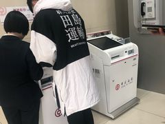 -中国银行(上海市鲁班路支行)