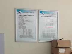 -沈坚强游泳俱乐部(长征分部)