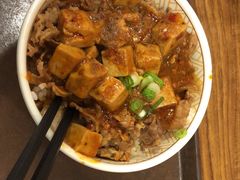 -食其家·牛丼咖喱(广元西路店)