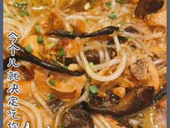 -李老哈·东北菜(宋园路店)