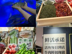 -太二酸菜鱼(福州泰禾店)