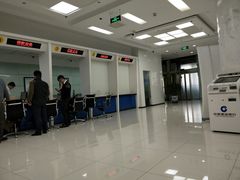 -中国建设银行(北京朝阳支行)