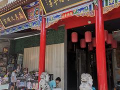 -子午路张记肉夹馍(小寨西路店)