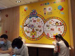 -麦当劳(花园城中心店)