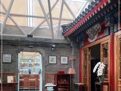 -北京古城老院厉晓麟精致菜