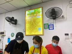 大堂-正宗阳山牛杂(东城店)