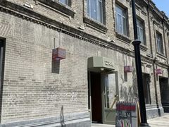 -仁义涵西餐·咖啡(中华巴洛克店)