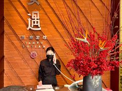 -宴遇·福建荟馆(新景中心店)