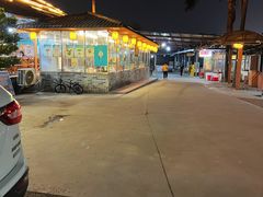 -全汁全味驴庄(凤岗店)