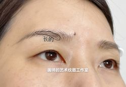 -一个差评成就的纹眉店