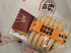 -南洋大师傅(六合龙湖天街店)