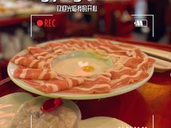 太阳肥牛-重庆袁老四火锅(武进万达店)