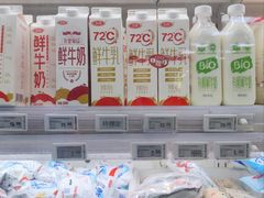 -奥士凯物美(新兴里店)