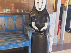 -宝山日月光中心