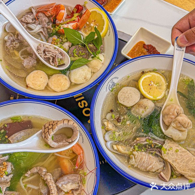 这么好吃的潮汕促肉汤粉我怎么才发现?